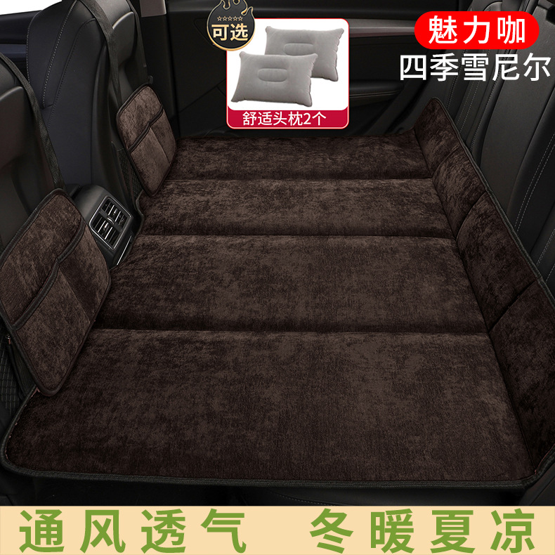 Car Rear Sleeping Pad, Rear Seat Sleeping Artifact, Bed Car Extension Board, Car Mattress, Car Foldableing Bed, Sedan Suv