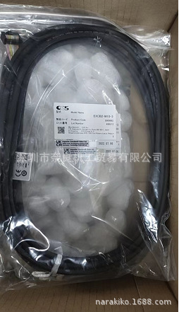 日本CCS线缆EXCB2-M10-3议价