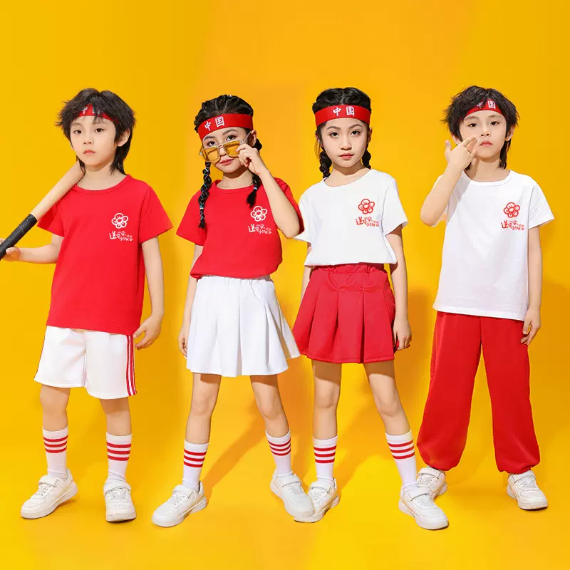 元旦儿童节演出服送你一朵小红花舞蹈服亲子幼儿园班服小学生服装