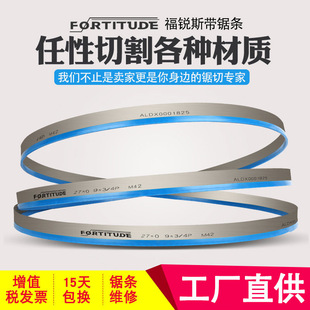 ���J˹M42�p���َ�䏗l3505�и��h䓺Ͻ�C��䏗l 4115䏴�䏗l