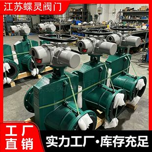 �T�늄ӹ܊A�yGJ941X-10CDN100 AC380V��ĥ����̼�늄ӹ����y