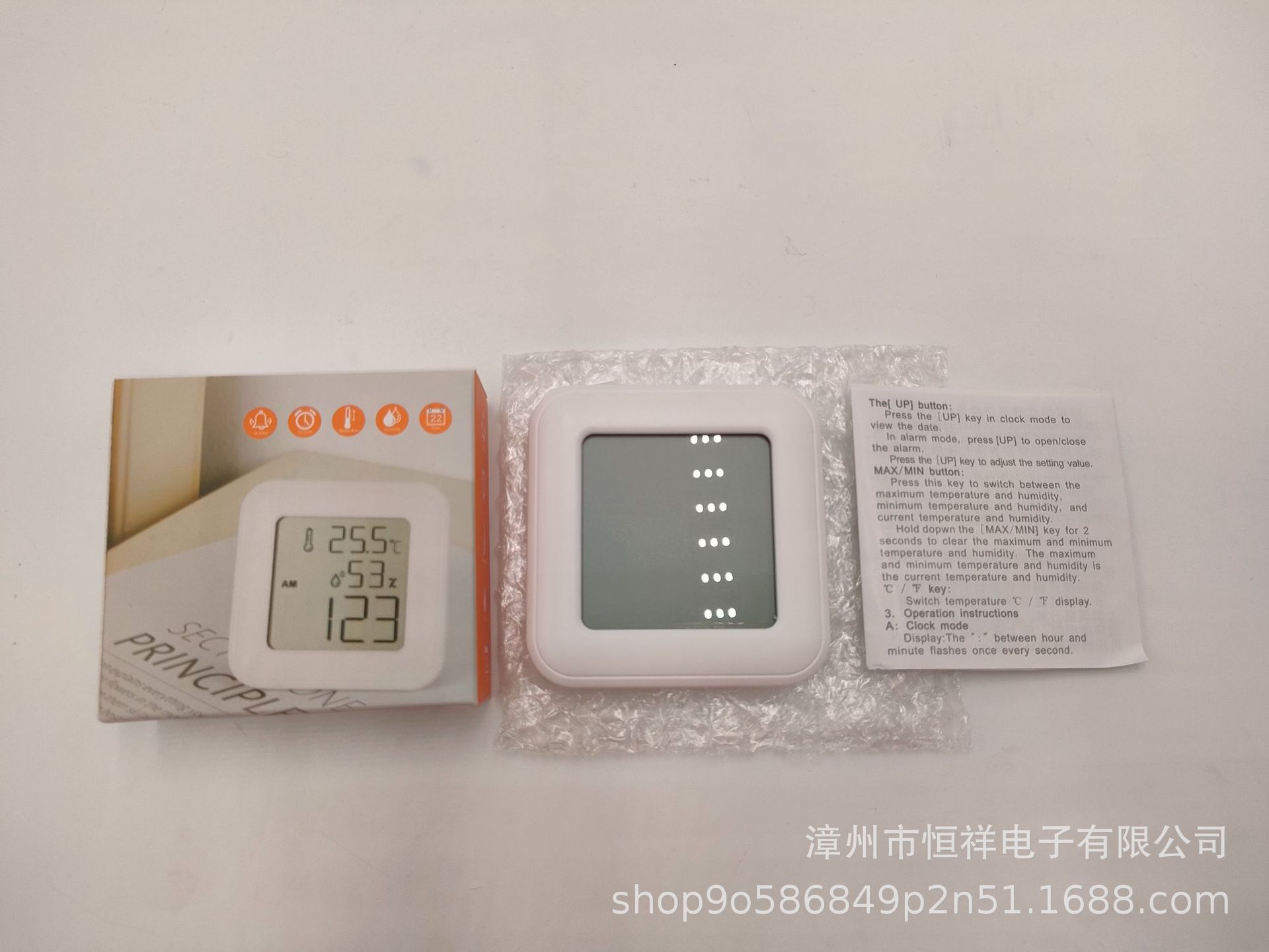 9732af922ed93b1ce53038d223c088