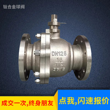 ⁺Ͻ����yQ41F-16TA2 ⁲ķ��m���y ���ϺϽ� ���ˠ��p���C4�