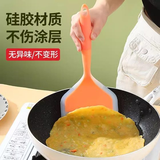 Pancake Silicone Shovel High Temperature Resistant Non-stick Special Shovel for Non-stick Pan Baking Scraper Kitchen Household Stir-frying Shovel
