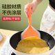 Pancake Silicone Shovel High Temperature Resistant Non-stick Special Shovel for Non-stick Pan Baking Scraper Kitchen Household Stir-frying Shovel