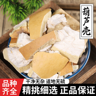 ���J����ș��ꐺ��J����J�����J���Ϻ��JƤ���Jư500�˰��]