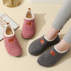 秋冬男女地板鞋加絨加厚成人女襪套居家保暖男棉鞋防滑大人早教襪