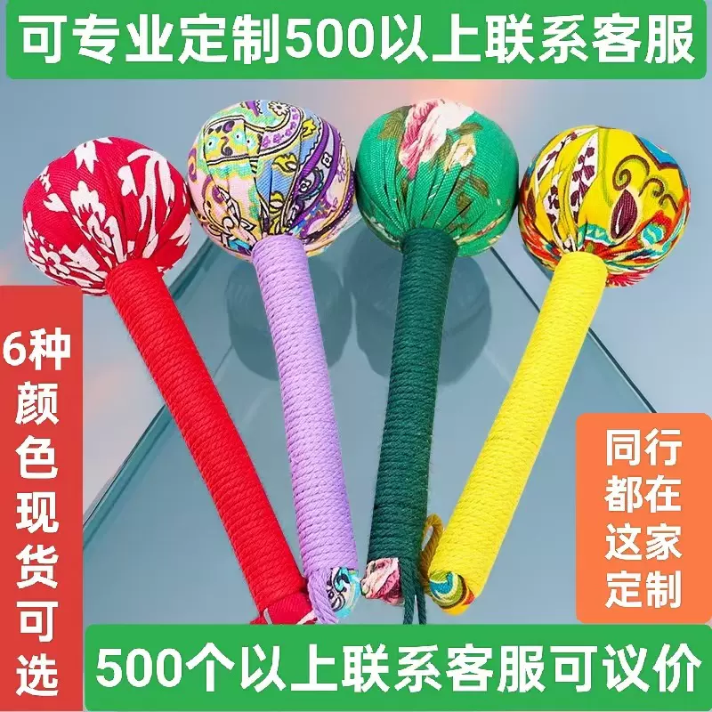 艾草锤艾草养生锤艾灸锤按摩锤堂艾叶锤宛艾锤艾草锤diyz经络锤同