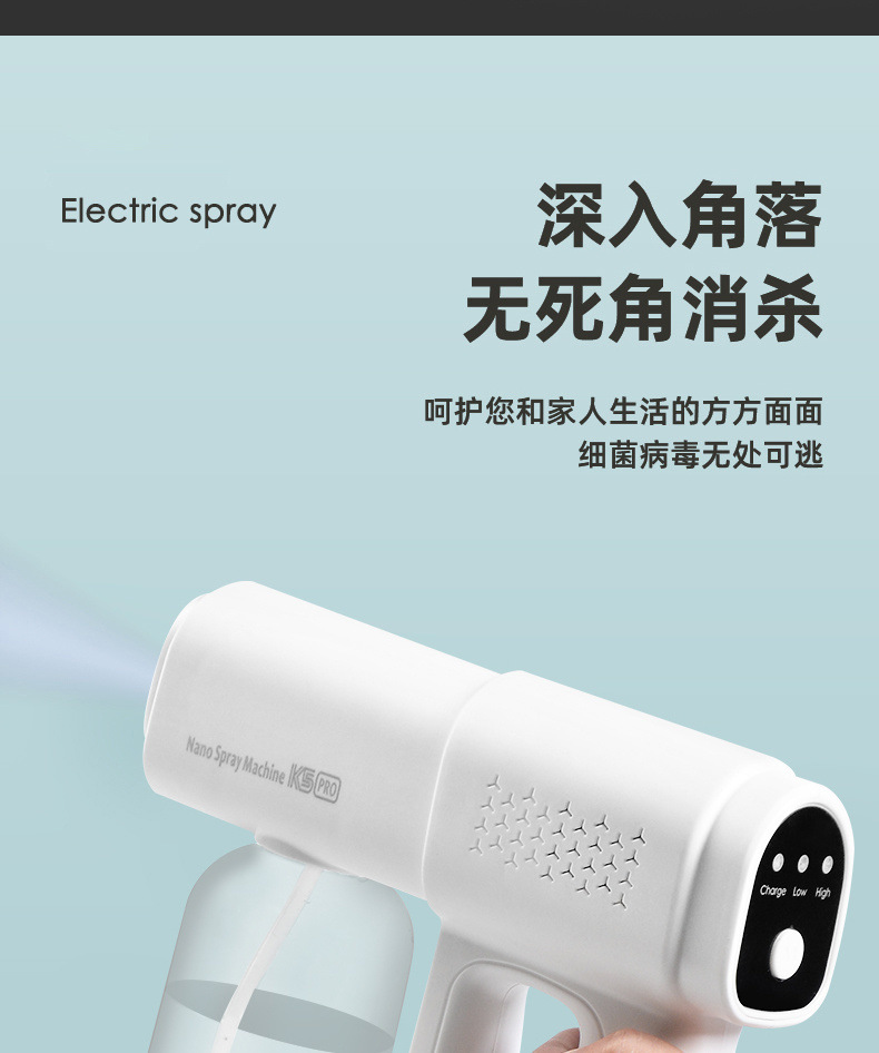 632e2ed8-49ea-4864-b9f6-80502ebdd091.jpe