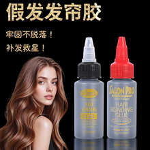 �羳�ٰl�l���z  �ٰl��ë����ճ�Y �S��ֱ�� �ٰl�o���zˮ