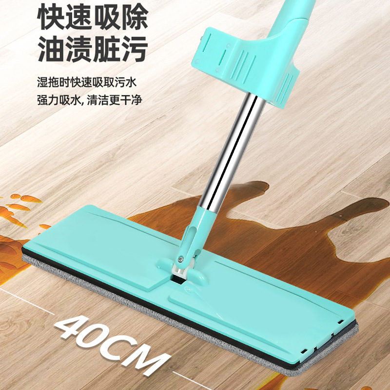 Mop for Home Use, Water-Squeezing Type, Thickened Flat Mop, Automatic Rebound Rotation, Detachable and Washable, Ultra-Fine Fiber