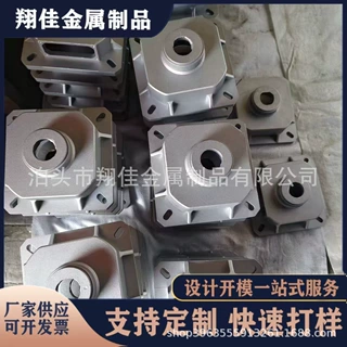 铸铝件压铸铝件铝蜗壳翻砂铸铝铸铁件球墨铸铁模具设计合金定制