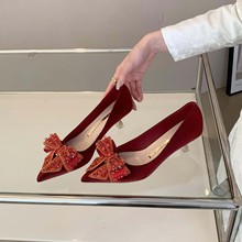 725-11新娘鞋婚鞋秀禾婚纱法式酒红色尖头2023新款浅口高跟单鞋女