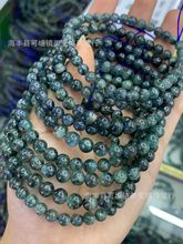 原礦藍晶石手鏈 莫桑藍晶石單圈圓珠手串 藍綠色系 能量水晶飾品