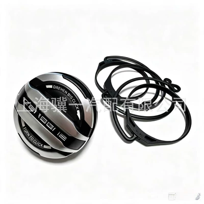 Fuel tank cap 971044261 971044251 is suitable for Porsche Cayenne 718 Panamera fuel tank cap