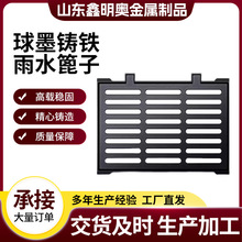 ��ī�T�F��ˮ���ӵ؜���ˮ������������d400������ˮ���w����