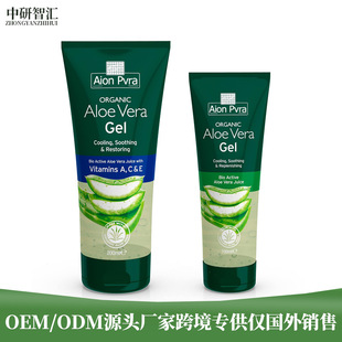 Aloe Vera Gel Vitamins A,C & E Vitamin A, C, E 200ml Aloe Vera Gel