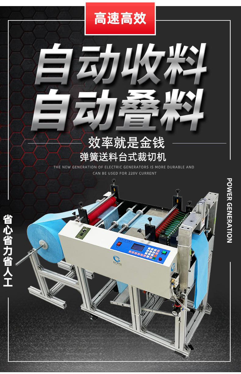 详情页_03.jpg