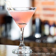 玛格丽塔塑料鸡尾酒杯玛格丽特9oz透明塑料洋酒杯创意精美礼品杯