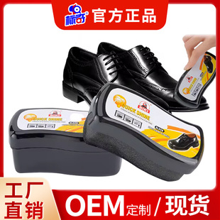 ����Ь�ͺ�ɫ�oɫͨ����Ƥ���B�͸߼�ϴˢ��ƤЬ�������dЬϞˢ��