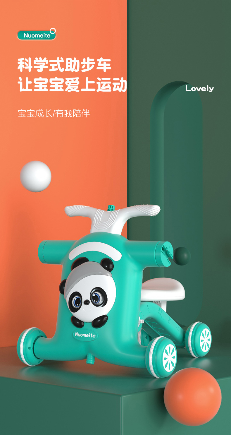 助步车详情_01.jpg