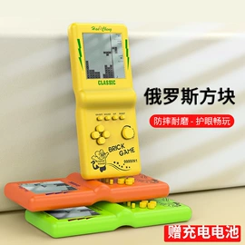 游戏手柄;游戏摇杆;掌上游戏机