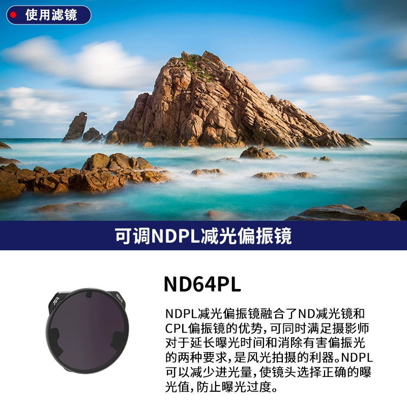JUNESTAR совместимый DJI DJI Royal Mavic 3 Pro может настраивать CPL широкоугольный фильм фильтр
