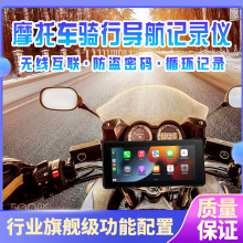 �羳Ħ��܇�C܇��yʽ��ˮ6.86��o��carplaygps�����x�p�܇�d