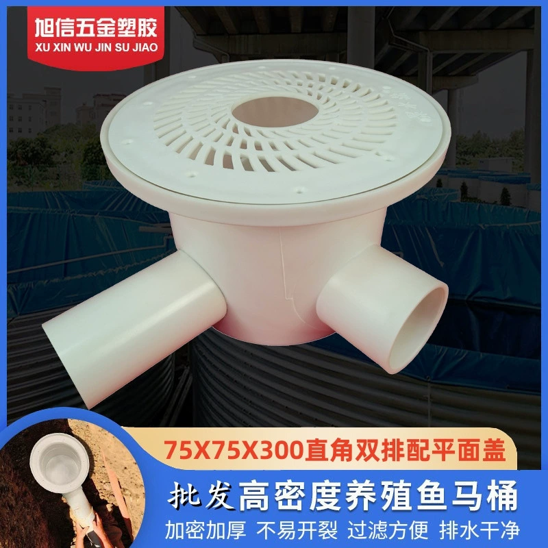 L005 прямоугольный двухрядный рыбный туалет с высокой плотностью селекционный фильтр бочонок для разведения холст для слива бассейна нижний ряд