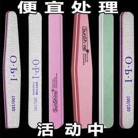 搓美甲甲面砂条搓经久耐用美甲打磨工具薄款条条美甲套装海绵条搓