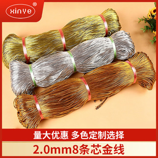 8�lо�A���޼�����]�A�Kdiy������ƽ�z�K�bYƷ��z�K