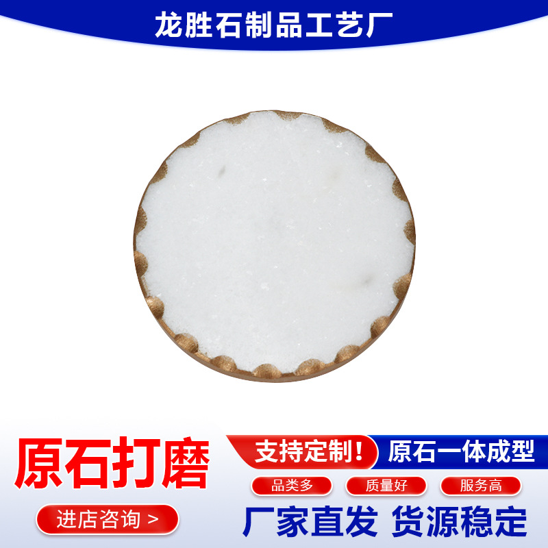 ���Ҽ�Լ��ŷ����ʯ���濧�ȷ���Բ�θ�����Ʒ�ְ�����汭��