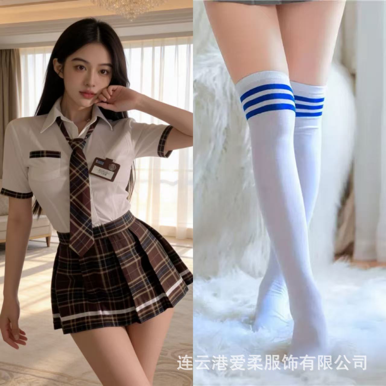 Student suit + white and blue striped student socks / One Size