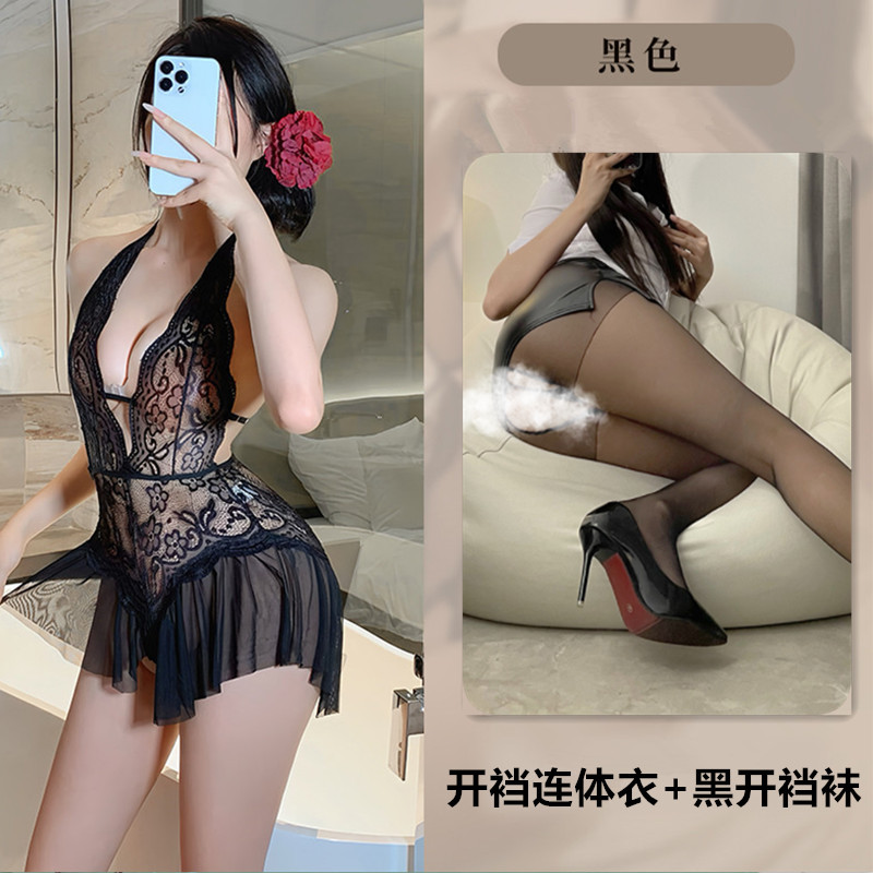 블랙 + 블랙 가랑이 없는 양말