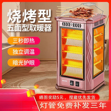 ȡůС̫ꖟͼÿ҃늿tȡůʡ늿t