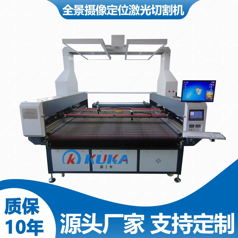 Панорамная камера позиционирования лазерной резки машина для верховой езды