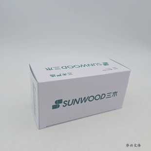 Miki's Carefully Selected 8211 Thickeneded Thick-Layer Staples 23/13 Can Bind 100 Pages 1000 Pieces/Box