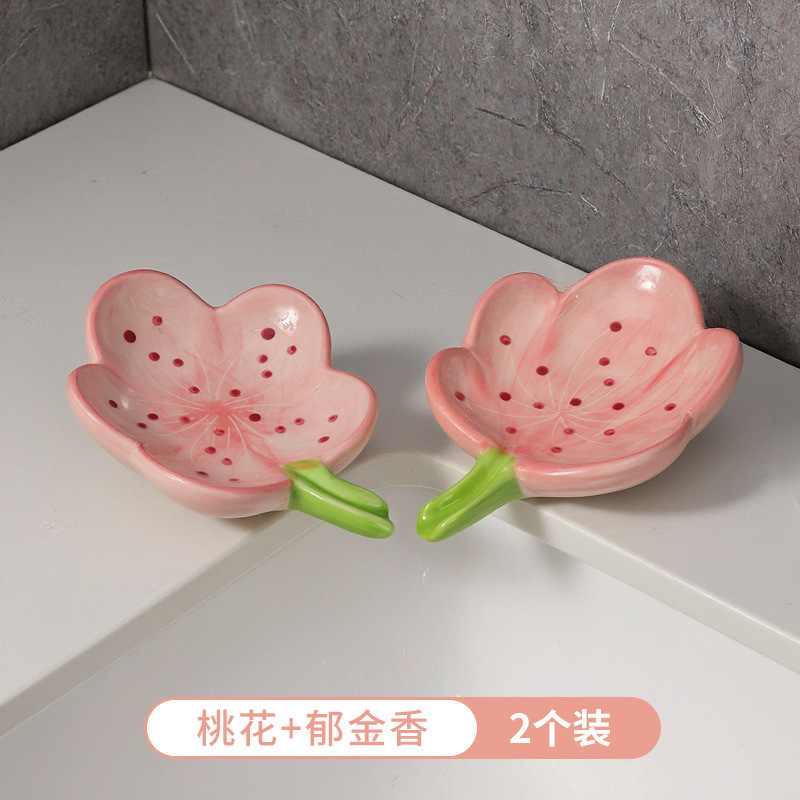高級石鹸箱浴室かわいい石鹸家庭用排水石鹸収納ラッククリエイティブセラミックフラワー石鹸箱|undefined