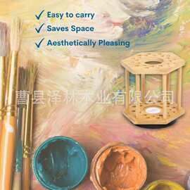 竹制美术生笔刷收纳架可旋转画笔架干燥架多功能整理存储架角架