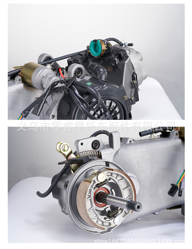 Pedal motorcycle engine assembly GY6 125 152qmi 1P52QMI engine