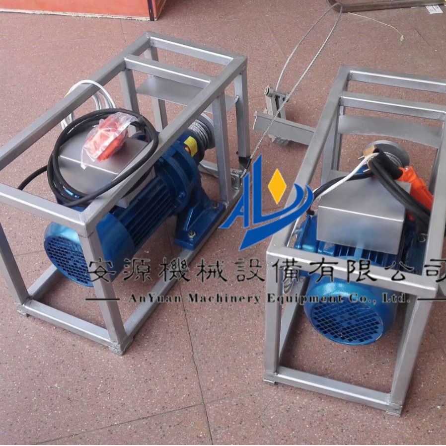 AY-BCJ-1皮带分层带剥层机 皮带扒皮机 输送带皮带剥层机