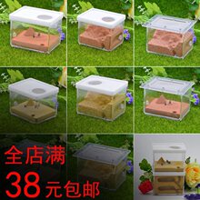 ʩ��ρ�^ ����Λρ��ʯ�ೲ��ρ�������쾰�҈@�M��ρ��������