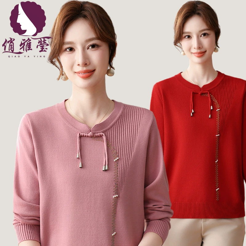 Qiu Yaying 50-летняя 60-летняя женщина среднего и пожилого возраста