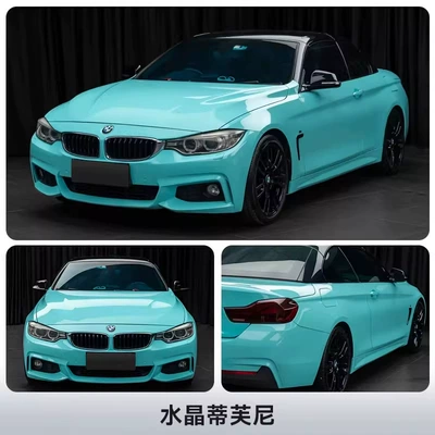 Auto Color Change Film Original Car Paint Protection Film - crystal-tiffany-152m17m