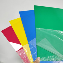 pvc��ɫ�zƬ�t�S�{�G�ڰ�ɫ����Ƭ�Ď��ɱ��oĤӲƬ�и������l