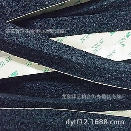 pu海绵条/pu密封海绵条/pu减震海绵条/pu缓冲海绵条/pu防火海绵条