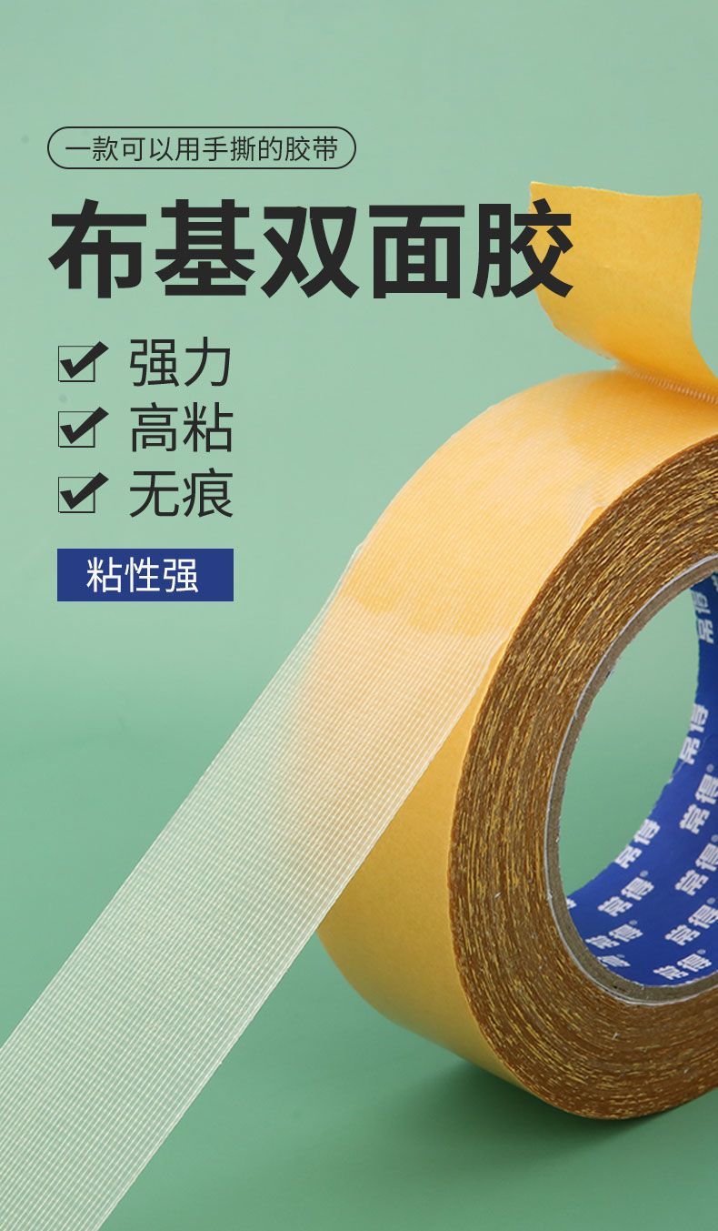 d6b7f569-52cd-4ab3-ab64-255c08e16d43.jpe