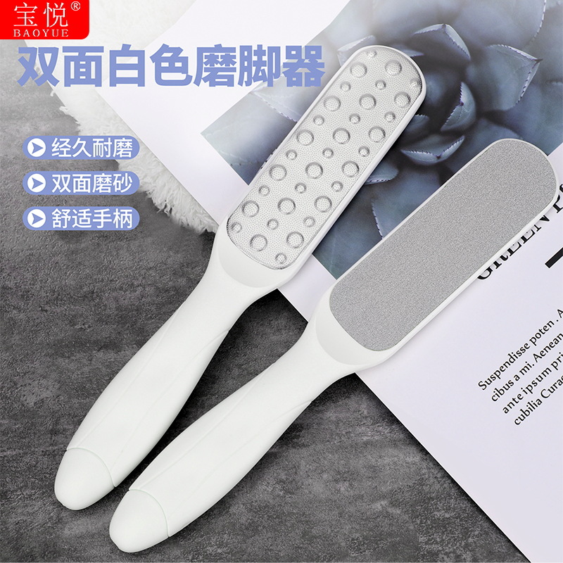 ����ֽŰ�� ��ɫ˫��ĥ���� ȥ��ө�޽���� ���㹤�߽���