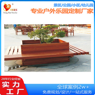 Outdoor Community Rectangular Stool Flower Pot Flower Trough Three-Dimensional Planting Trough Carbonized Wooden Flower Pot