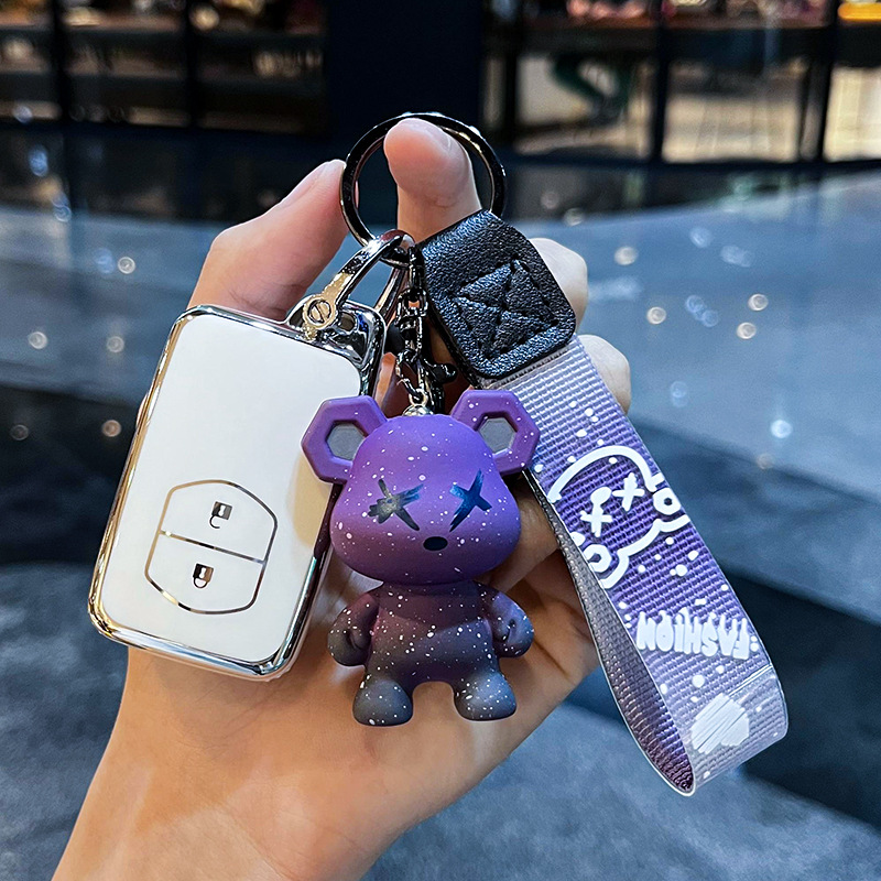 도요타 I-스마트 2 키 [싱글 쉘 화이트] + 보라색 폭력 곰 펜던트